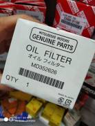 Фильтр масляный MD352626 в Новокузнецке Фильтр масляный. Mitsubishi: Eclipse, Proudia, L200, Sigma, Delica, Triton, Montero Sport, Pajero Sport, Dignity, GTO, Debonair, Pajero, Galant, Nativ...
