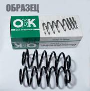 Пружина, OBK C4Z71831, передняя в Иркутске Пружина, OBK C4Z71831, передняя