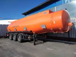 Foxtank ППЦ-30, 2008 в Москве Foxtank ППЦ-30. Продается Полуприцеп Цистерна Indox TANK 3, AL30VAC2R, 30 050 кг.