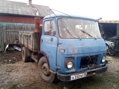 Avia, 1990 в Зиме Avia. Продам грузовик АВИА, 3 600 куб. см., 3 000 кг., 4x2
