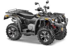 Stels ATV 650YS Leopard, 2021 