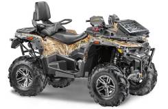 Stels ATV 850G Guepard Trophy PRO EPS, 2021 