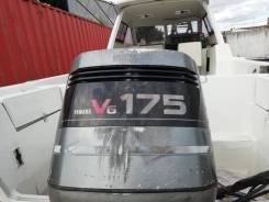   Ymaha FR25 