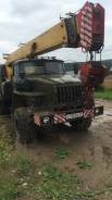 Урал 4320, 2001 в Томске Урал 4320. Продам автокран (2001г. ) , 25тн, 25,00 м.