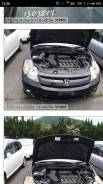 Бампер передний Honda Stream RN1 Absolute рестаил в Улан-Удэ Бампер. Honda Stream, RN1, RN2, RN3, RN4, RN5 D17A, D17A2, D17AVTEC