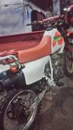 Honda XLR 250 Baja, 1997 