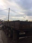 ОдАЗ 9385, 1979 в Красноярске ОдАЗ 9385. Полуприцеп ОДАЗ 9385