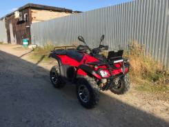 Stels ATV 300B, 2015 