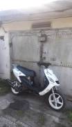 Yamaha Grand Axis 125, 2008 