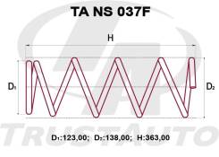 Комплект Усиленных +2см Пружин Nissan Tiida C11 в Находке Пружина подвески. Nissan Tiida Latio, SC11, SJC11, SNC11 Nissan Cube Cubic, BGZ11, YGZ11 Nissan Tiida, C11, C11S, JC11, NC11, SC11S, C11X Nissan Latio...