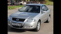 Аренда автомобиля в Красноярске Nissan Almera. Без водителя