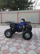 Yamaha Grizzly 125, 2017 