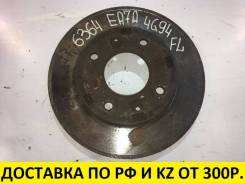 Диск тормозной передний Mitsubishi Galant EA7A 14" 255мм. 4x T6364 в Омске Диск тормозной. Mitsubishi: Aspire, Lancer, Mirage, Emeraude, Dion, RVR, Debonair, Legnum, Chariot, Galant, Libero, Eterna, Sapporo, Colt Двигатели: 4...