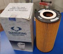 Фильтр масляный дизель Ssang Yong 2.9 и Mercedes A6611843325 в Барнауле Фильтр масляный. SsangYong Istana SsangYong Musso SsangYong Rexton, GAB Mercedes-Benz C-Class, W202.122, S202.182, W202.134, W202.133, W202.128, S202....
