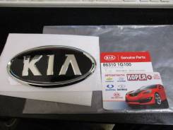Эмблема на капот KIA в Новосибирске Эмблема. Kia: Optima, Spectra, Lotze, Picanto, Cerato, Venga, Pride, X-Trek, Forte, K5, Magentis, Rio, Morning, Shuma, Carens