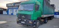 МАЗ 544008, 2006 в Златоусте МАЗ 544008. Продам сцепку маз 544008 2006г. и полуприцеп 2006г, 4x2