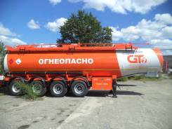 Кузполимермаш, 2019 в Екатеринбурге Кузполимермаш. Бензовоз GT7 объем 33м3, 28 380 кг.