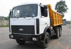 МАЗ 5516X5, 2018 в Москве МАЗ 5516X5. Новый самосвал МАЗ 5516Х5 Евро4 19тонн 15,4 м3 Лизинг, кредит рассрочка, 14 850 куб. см., 19 000 кг., 6x4