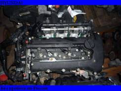 Двигатель ДВС Hyundai KIA G4GB Без пробега по России