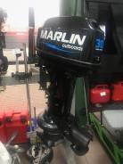 2    Marlin MP 30 MH JET!  ! 