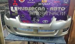 Бампер передний на Subaru Legacy BP, BL 2006-2009 (39D) в Иркутске Бампер. Subaru Legacy, BL5, BL9, BP5, BP9, BL, BLE, BP, BPE, BPH Subaru Outback, BP5, BP9, BPD Subaru Legacy B4, BL5, BL9, BLD, BLE Двигатели: EJ203...