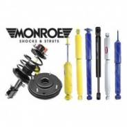 Комплект пылезащитный, Monroe PK125 в Иркутске Комплект пылезащитный, MONROE PK125