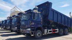 FAW, 2018 в Благовещенске FAW. CA 3250 P66K2T1E5, 6x4