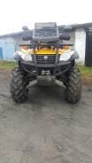 Cfmoto CF 625-X6, 2014 