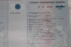 Продам ПТС в Иркутске КамАЗ 5320