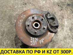 Диск тормозной передний правый Nissan Teana PJ31 T7836 в Омске Диск тормозной. Nissan: Teana, Skyline, Maxima, Stagea, Primera Infiniti I30, CA33 Infiniti I35, CA33 QR25DE, VQ23DE, VQ35DE, VQ25DD, VQ30DD, VQ25DET...