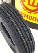Joyroad rx828, 185R14 в Артеме Joyroad Winter RX828. Зимние, без шипов, 2019 год, новые