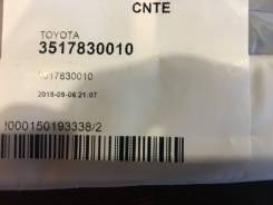 35178-30010 Шайба сливной пробки АКПП Toyota Original в Хабаровске Пробка поддона кпп. Toyota: Corona, Lite Ace, Platz, Aristo, Ipsum, Corolla, Tercel, Altezza, Dyna, Tundra, Raum, Sprinter, Vista, Mark II Wagon Blit...