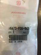 16473-PD6-000 Уплотнительное кольцо форсунки Honda Original в Хабаровске Кольца форсунок. Honda: Inspire, Lagreat, CR-X, Civic Ferio, Shuttle, CR-V, Avancier, Today, Integra SJ, S2000, Capa, Life Dunk, Z, Rafaga, Civic, Tha...