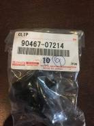 9 0467-07214 Клипса Toyota Original в Хабаровске Клипса. Toyota: Regius Ace, Aurion, Prius C, iQ, Probox, Etios, Succeed, Aygo, Alphard, Premio, Sienta, Mark X, Corolla Axio, Porte, Camry, Noah, Auri...