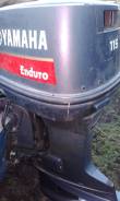 Yamaha 115 Enduro 