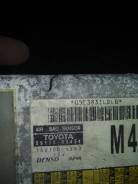 Блок управления airbag Land Cruiser Prado 150 в Новосибирске Блок управления airbag. Toyota Land Cruiser Prado, GDJ150, GRJ150, KDJ150, GRJ151W, GDJ150L, GRJ150W, TRJ150, TRJ150L, GDJ150W, KDJ150L, TRJ150W, GDJ1...