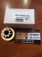   Yamaha 66T-81857-00 