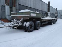 Политранс ТСП 84286, 2008 в Междуреченске Политранс ТСП 84286. Прицеп тяжеловоз ТСП-8428