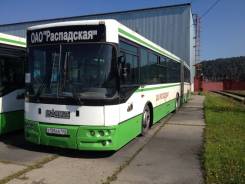 Ikarus, 2011 в Междуреченске Ikarus. Ikarbus IK 206