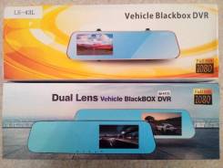 Как устанавливать vehicle blackbox dvr. Видеорегистратор зеркало vehicle Blackbox DVR LS-43l. Инструкция на русском языке для видеорегистратора vehicle Blackbox DVR. Видеорегистратор зеркало vehicle Blackbox DVR LS-43l установка. Vehicle Blackbox DVR как сменить английский язык на русский.