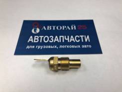 Новый датчик температуры охлаждающей жидкости GS106 25080-89907 во Владивостоке Датчик температуры охлаждающей жидкости, воздуха. Nissan: NV350 Caravan, Hardbody, Maxima, King Cab, Altima, Lucino, NX-Coupe, NP300, Almera, Silvia...