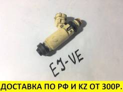 Инжектор топливный, форсунка Toyota Duet M100A EJVE в Омске Инжектор, форсунка. Toyota Duet, M100A, M110A Daihatsu Storia Daihatsu YRV Daihatsu Mira Gino 1000 Двигатели: EJDE, EJVE