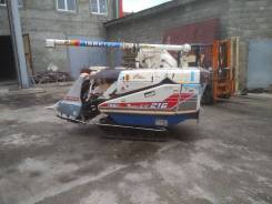 Iseki в Магнитогорске Iseki. Японский Комбайн iseki
