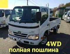 Toyota Dyna, 2014 в Уссурийске Toyota Dyna. 4WD, борт 1,5 тонны, 3 000 куб. см., 1 500 кг., 4x4