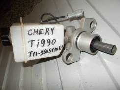 Главный тормозной цилиндр Tiggo FL 1.6 вариатор Контрактное Б/У, левый передний в Прокопьевске Главный тормозной цилиндр TIGGO FL 1.6 вариатор Контрактное Б/У