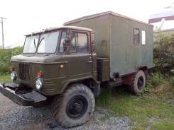 ГАЗ 66, 1991 в Назарово ГАЗ 66. Продам 66, 4 200 куб. см.