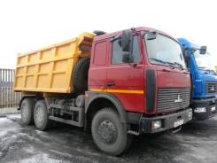 МАЗ 5516X5-481-000, 2018 в Санкт-Петербурге МАЗ 5516X5-481-000. Самосвал МАЗ-5516Х5-481-000 20т. 15,4куб. ЕВРО-4, 330 куб. см., 20 000 кг., 6x4