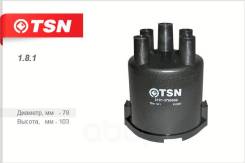 Крышка распределителя зажигания ваз 2101-2107 2121 нива азлк иж tsn 1.8.1 TSN арт. 1.8.1 в Санкт-Петербурге Крышка распределителя зажигания ваз 2101-2107 2121 нива азлк иж tsn 1.8.1 TSN арт. 1.8.1