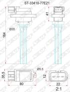 Катушка Зажигания Suzuki J20a/H20a/H25a/H27a Grand Vitara 98-/Vitara 95- Sat арт. ST-33410-77E21 в Новороссийске Катушка Зажигания Suzuki J20a/H20a/H25a/H27a Grand Vitara 98-/Vitara 95- Sat арт. ST-33410-77E21