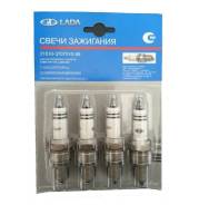 Свеча зажигания! к-т 4шт lada 2108-2190 LADA арт. 21110-3707010-86 21110-3707010-86_ в Новокузнецке Свеча зажигания! к-т 4шт lada 2108-2190 LADA арт. 21110-3707010-86 21110-3707010-86_
